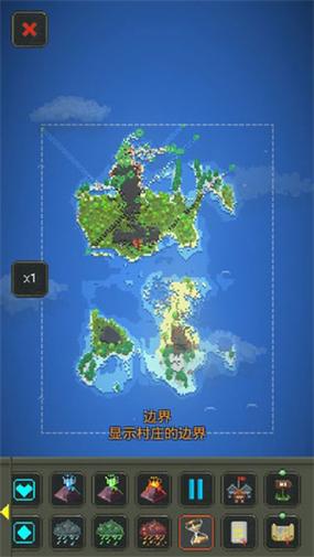 worldbox内置菜单破解最新版无限阅读币版游戏截图