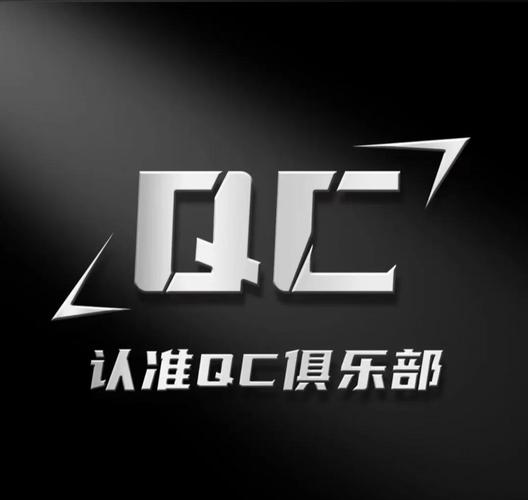 和平地铁文件缩略图