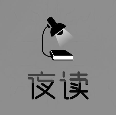 夜读免费小说游戏截图