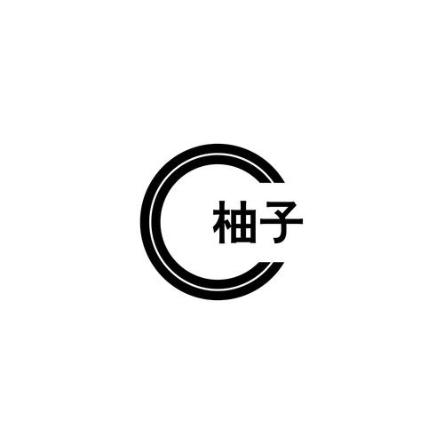 柚子漫画正版缩略图