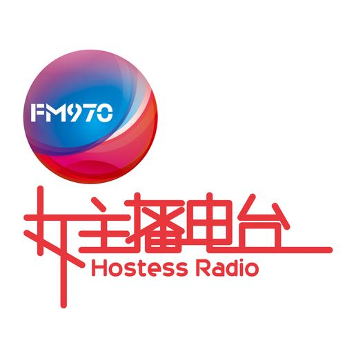 9700tv直播官方免费游戏截图