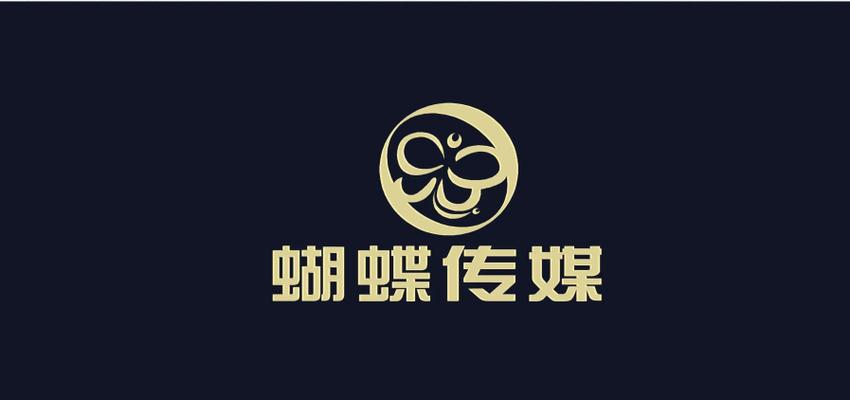 蝴蝶传媒免费最新版免费高清影视图标