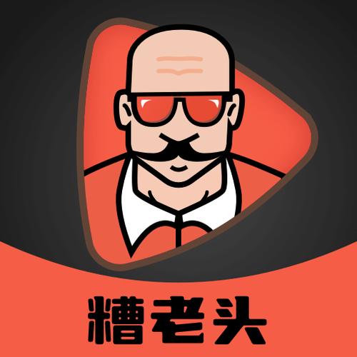 糟老头子旧版本安装包缩略图