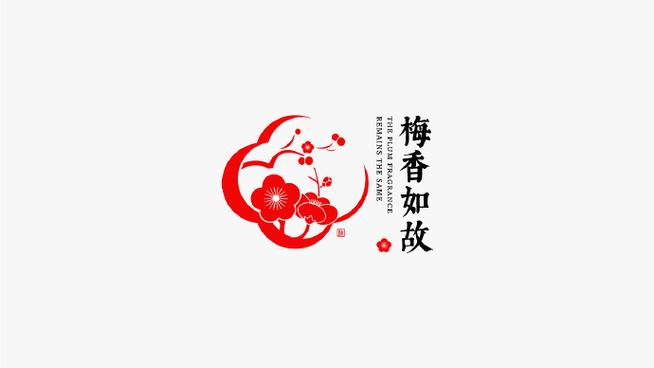 小月梅花美化包白色版游戏截图