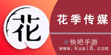 花季少女传媒app2缩略图