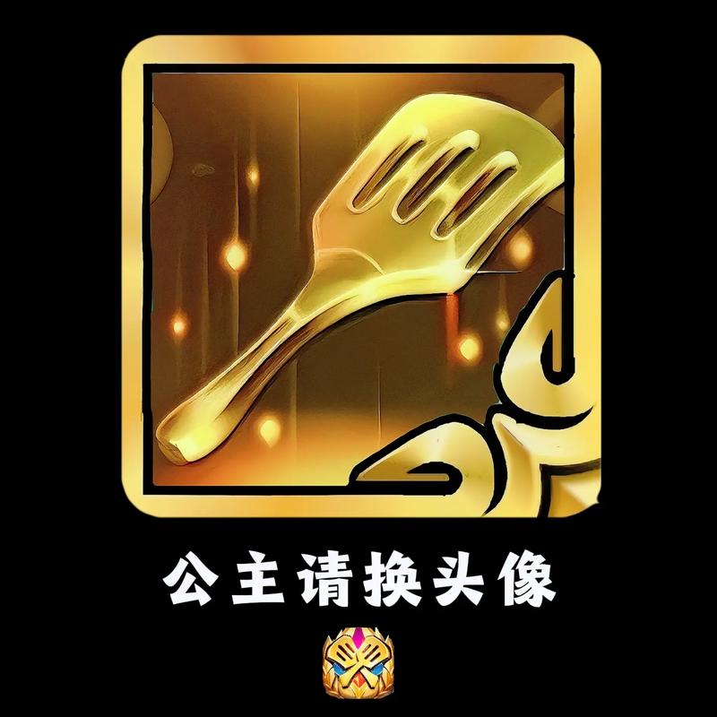金铲铲黑科技辅助器缩略图
