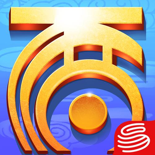 大话西游辅助脚本免费版缩略图