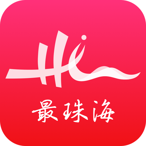 最珠海APP-最珠海战略版游戏截图