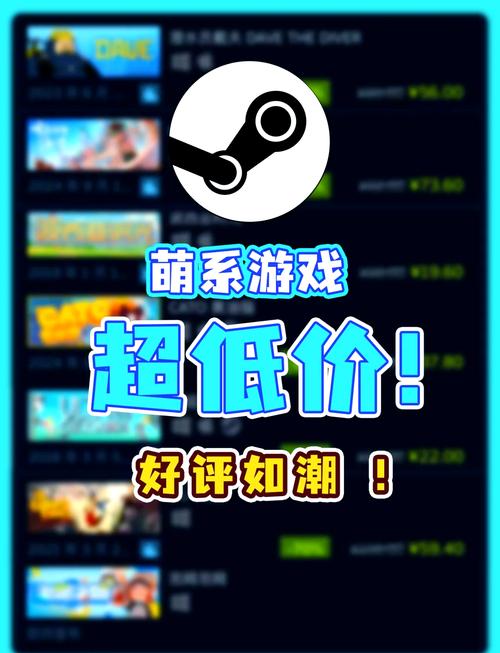 8499黄油手游盒子官方最新版本游戏截图