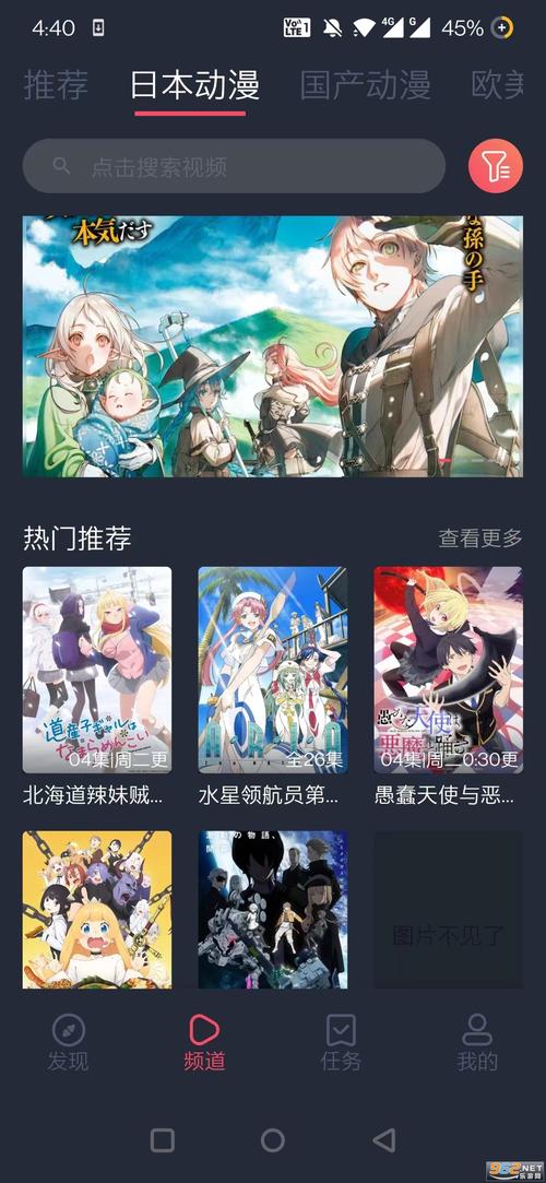 cilcil最新版无毒版游戏截图