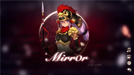 mirror无限金币补丁经典版游戏截图