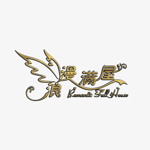 满屋漫画缩略图