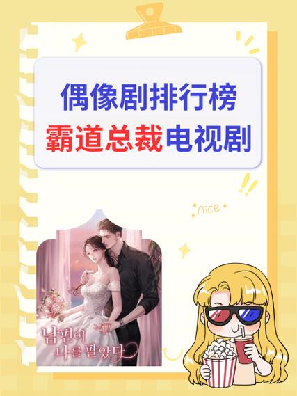 楼上女友请签收免费版电视剧修改版无需登录游戏截图