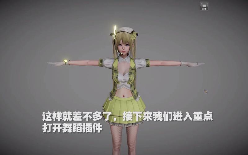 Playhome家族崩坏豪华版