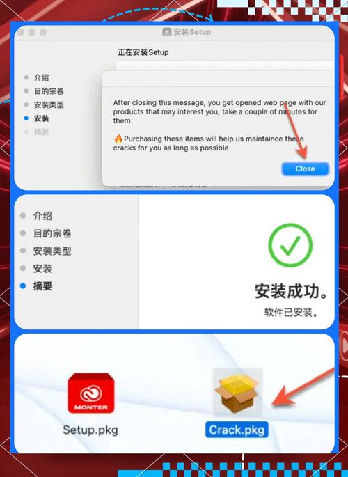 小度安装第三方app除树辅助