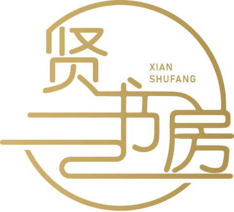 小书斋无广告免升级游戏截图
