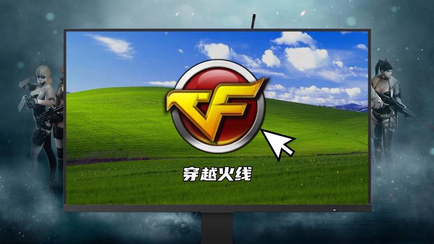 CF怀旧服单机版游戏截图
