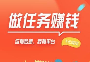 多帮联盟赚钱版缩略图