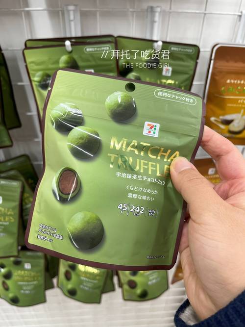 日本黄游免费单机视频永久游戏截图