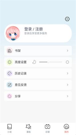 JKMH4安装包缩略图