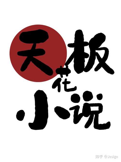 书耽耽美小说测试新版图标