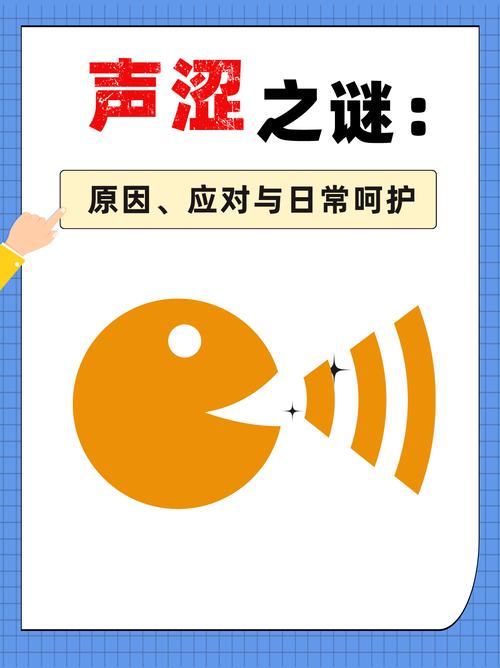 声涩游戏截图