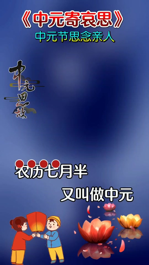 修仙宗门模拟器折相思内置菜单游戏截图