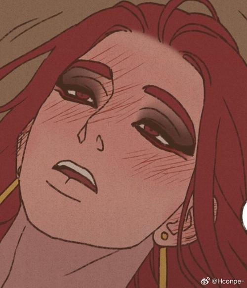 九神柱漫画下拉式免费观看防走失游戏截图