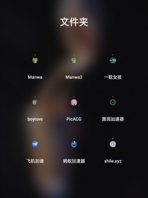 MANWA2漫蛙黑色老版缩略图