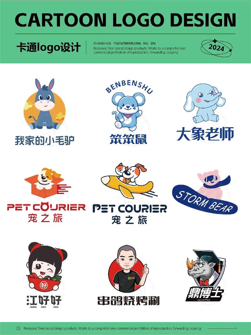 6漫画好看的热门漫画官网游戏截图