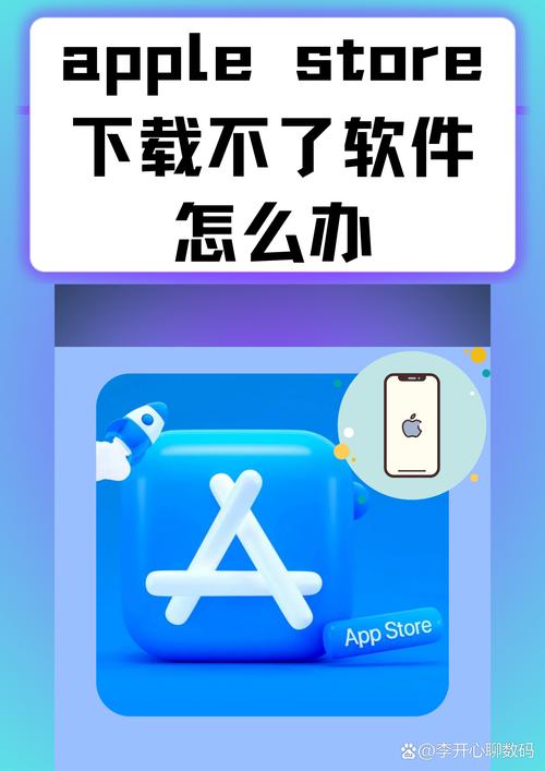 手机虚拟声卡app不封号辅助游戏截图