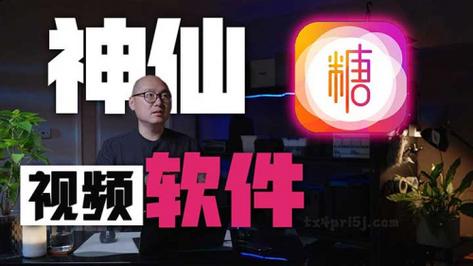小欣奈糖心vlog最新版本更新内容介绍无广告缩略图