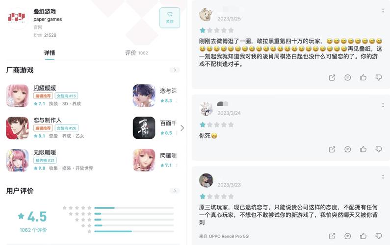 免费看叼嘿软件经典版