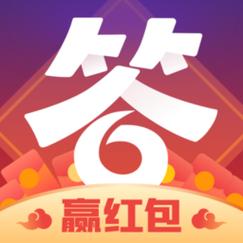 答题大赢家免费缩略图