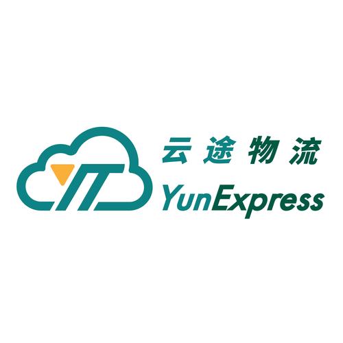 物流p图生成器免费游戏截图