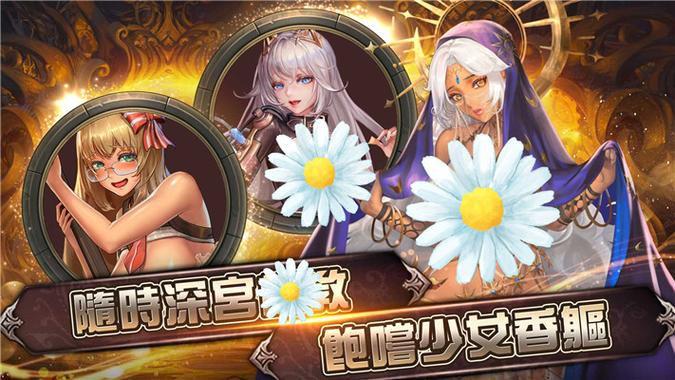 JGGAMES逆王传说游戏截图