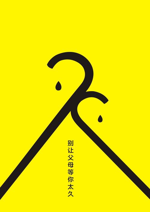 美德汉化版无广告纯净版游戏截图