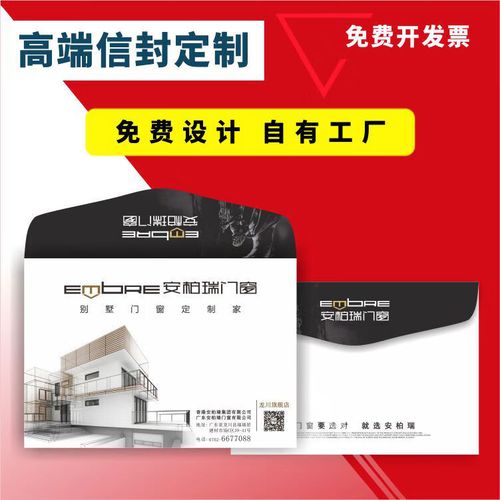 皓阅图标