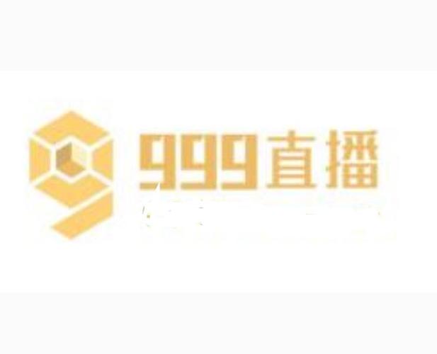 9992tv直播最新版本功能介绍免费阅读缩略图