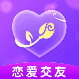 同城陌爱缩略图