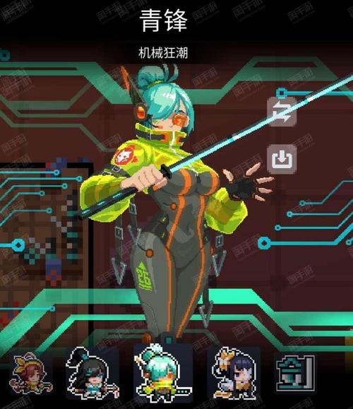 元气骑士华为渠道服