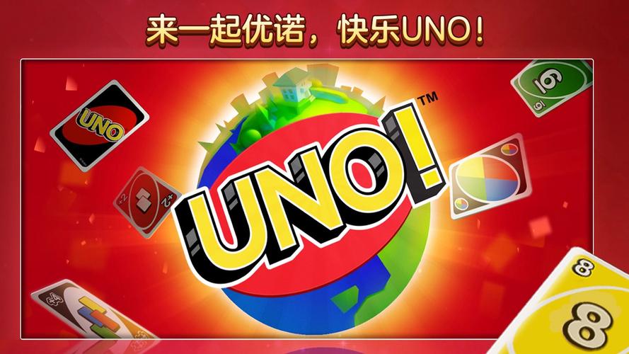 薇揪weJO官网最新版本更新内容介绍游戏截图