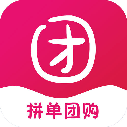 拼量多抢单app无限版游戏截图