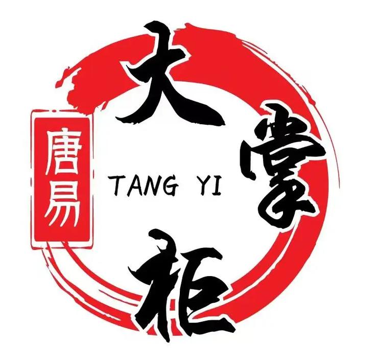 极品大掌柜缩略图
