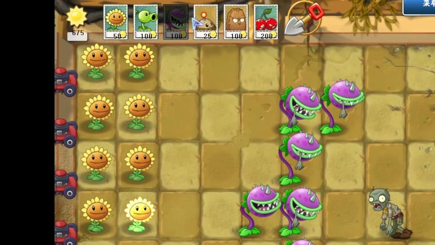 pvz2奇妙时空之旅老版本2013