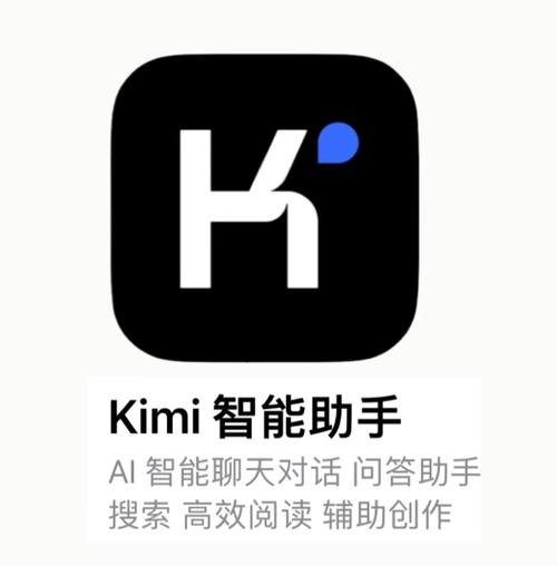 科技助手美化包无广告安装图标