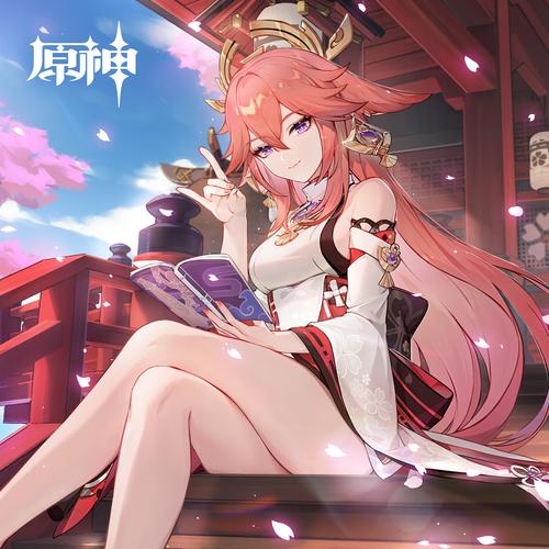 八重神子的惩罚游戏安卓正版免费正版