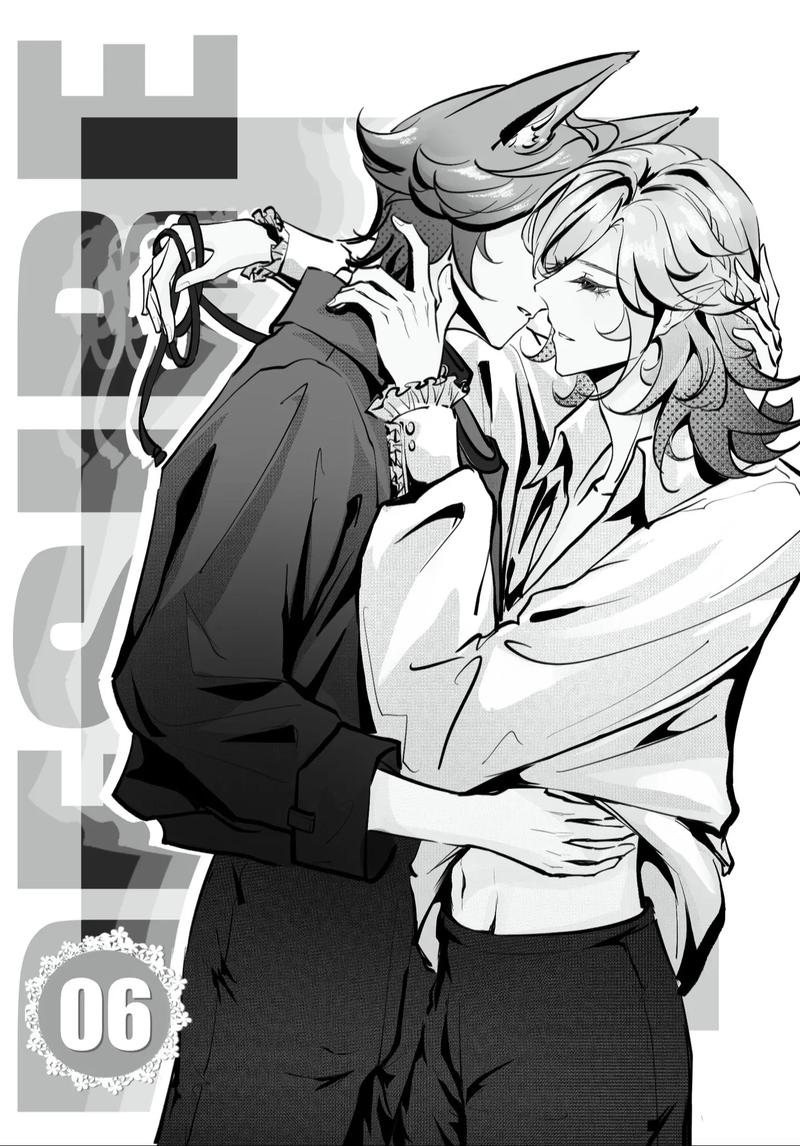 DESIRE漫画最新tv版
