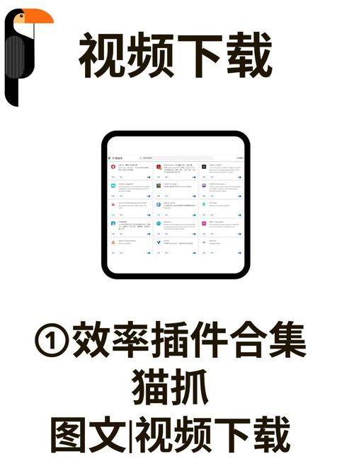 猫羽辅助器120帧框架缩略图