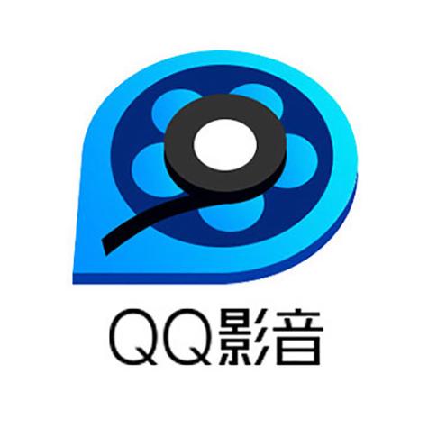 qq影音旧版本